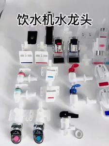 Keran Dispenser Per 1 PC: Dorongan Modern & Berkualitas