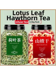 Dried Hawthorn Lotus Leaf Lemon Slice Water Melon Peel Tea