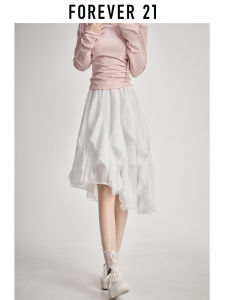 Forever21 | White Irregular Ruffle Hem Summer High Waist Slimming Chiffon Skirt