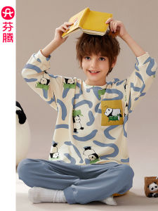 Bộ Đồ Ngủ Dài Tay Bằng Cotton Nguyên Chất Cho Bé Trai Mùa Xuân Thu Dễ Thương Bộ Đồ Mặc Nhà Thoải Mái Thoáng Khí Cho Trẻ Em