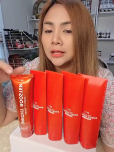 ( 2 หลอด ) สวิสแล็บ โลลชั่นกันแดด ผิวกาย  SWISS LAB BODY BRIGHT BOOSTER SPF50+ PA++++