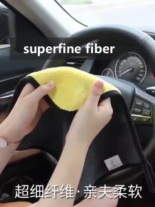 Thickened Double Sided Cleaning Towel High Absorbent All Purpose Cleaning Cloth for Car Furniture Pet