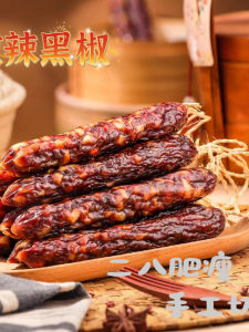 Handmade Black Pepper Sausage Dried Flavor Balanced Sweet And Salty Home Taste Meizhou Special Product Wide Recognition