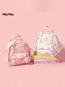 Adorable Full Print Kitty Backpack School Bag Student Bookbag Trendy Toy Plush Doll Fabric Art Toy for Girls over 14 Years Old