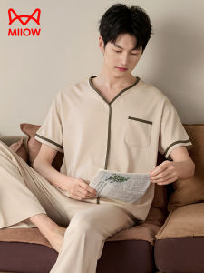 MiiOW | Cooling Light Modal Short Sleeve Long Pants Sleepwear