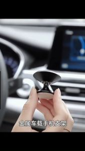 [READY STOCK]《 𝟯𝟲𝟬° 𝗥𝗢𝗧𝗔𝗧𝗜𝗢𝗡 》Magnetic Car Phone Holder Single Handed Operation Self Adhesive Dashboard Stand
