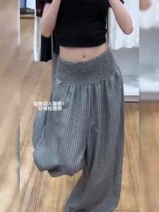 AOSSVIAO | Korean Style Pink Plaid Women Wide Leg Pants 2026 Autumn High Waist Loose Figure Flattering Icy Silk Harem Lantern Trousers