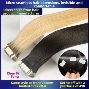 ZHENSIHANG | Invisible Extension Tape Piece 100 Real Hair