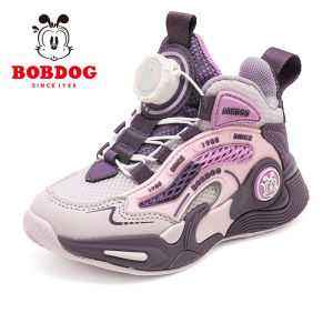 Bobdog | Breathable Running Shoes for Girls