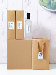 Lead-Free Glass Fruit Wine Bottle for Home Use Self-Made Plum  Wine 2 Jin White Wine Empty Bottle with Gift Box