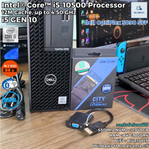 คอมพิวเตอร์ Dell OptiPlex 3090 SFF - CPU Core i5-10500 Max 4.5GHz[i5Gen10] / Windows 11 Pro แท้ / SSD M.2 NVMe / WiFi+Bluetooth [USED]