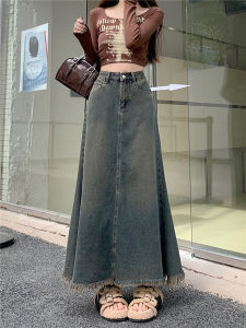 Retro High Waist Fish Tail Denim Mini Skirt Womens Spring Season A-Line Long Skirts Vintage Weathered Frayed Edge Design