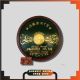 JAWAHIR ONLINE SHOP (JOS) 