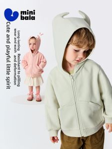 MINI BALA | Soft Breathable Baby Jacket