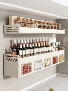 youqin | Multi-compartment Kitchen Seasoning Box Home Combination Set