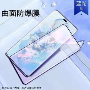 Miếng Dán Màn Hình Cường Lực Honor 200 pro Fullscreen HD Chống Ánh Sáng Xanh Chống Rơi Chống Vân Tay Miếng Dán Bảo Vệ