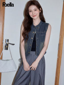 puella | Summer Stylish Sleeveless Blue Denim Vest