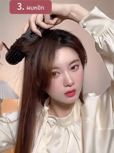 【พร้อมสต็อก|ส่งจากกทม】 ใหม่แบบชาร์จไร้สายแบบพกพาเซรามิกความร้อนอย่างรวดเร็วไอออนิกแปรงยืดผมสมาร์ทขี้เกียจไฟฟ้าแปรงผมสําหรับทรงผมเรียบอย่างพยายาม