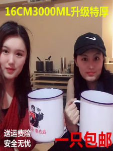 Thickened Enamel Mugs Retro Vintage Large Tea Pot with Lid Custom Made Nostalgic Chinese Style Dining Utensils for Adults