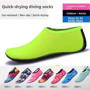 Soft Lightweight Anti-Slip Indoor/Outdoor Training Shoes for Men and Women
