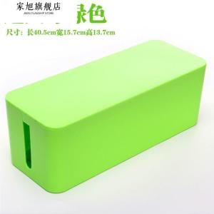 Large Plastic Wire Organizer Box Electrical Socket Storage Case Leakage Proof Safety Cover for Home Office Cable Management