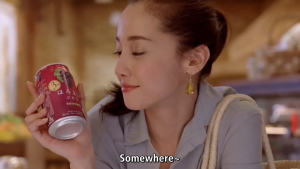 (1 Carton) Suntory Horoyoi Chu-hai Beer 350ml 3% Japan Import Plum Fruit Sangria Grape Peach