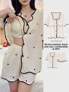 MiiOW | Cat Woman Ice Silk Sleepwear Ladies With Chest Pad Summer Thin High Sensation Loose Breathable Non-Sticky Home Clothes Set