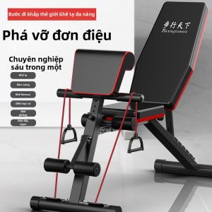 BUXINGTIANXIA | Ghế Tập Sit-Up Điều Chỉnh Gấp Đa Năng cho Thể Dục tại Nhà