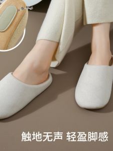 Soft Bottom Plush Slippers Indoor Home Couples Cotton Anti-Slip Soft Autumn Winter Mens Practical Slip-Resistant Home Slippers