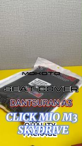 MOKOTO DANTSURAN RUBBER SEAT COVER A3 FOR CLICK V1 V2 CLICK 160 MIO I125 MIO SOUL I125 MOTORCYCLE SPEEDMOTO DTN-A3