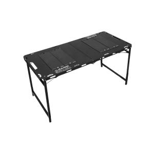 BUZHIHUANGYE | Outdoor Adjustable Multi-function Table
