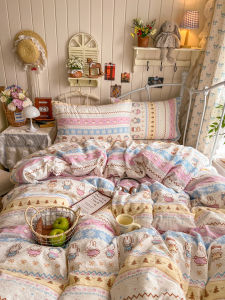 Dopamine Style Cute Patchwork Soft Bedding Set