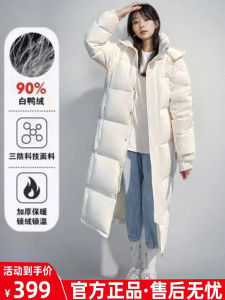Womens Mid-Length down Jacket Duck Duck Thickened Loose Knee-Length Winter Coat Harbin Northeast China Commute Style
