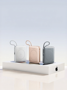 pisen | Mini Magsafe Wireless Fast Charging Power Bank Built-in Cable