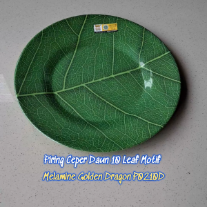 Piring Ceper Daun 10" Leaf Motif Melamine - Golden Dragon P0210D