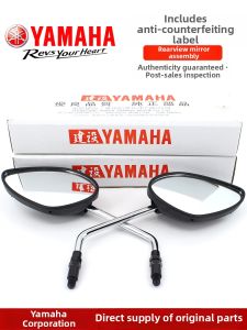 Yamaha | Motorcycle Rearview Mirror Accessory