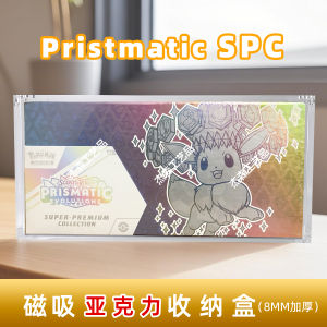 Acrylic Pokemon PTCG Prismatic Evolutions SPC Trading Card Storage Box Game Accessories Protection Film Tabletop Games