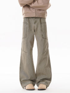 V37 | American Street Chic Large Pocket Versatile Straight Pants