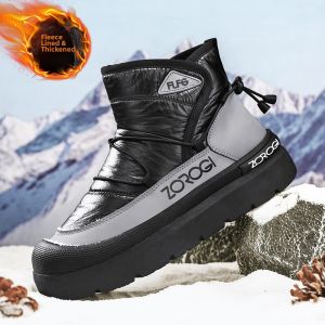 Waterproof Slip-resistant Warm Thickened Snow Boots