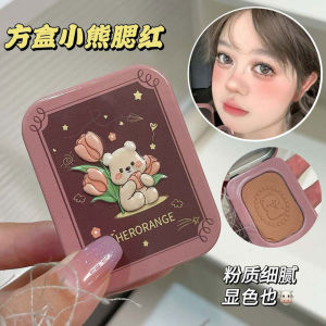 Herorange Natural Matte Blush Palette Iron Box Long-lasting Color Pigment Lightening Skin Tone Facial Cheek Makeup Tool