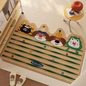 ovzf | Non-Slip Door Mat