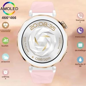 สมาร์ทวอทช์ 5 มินิ รุ่นใหม่ สำหรับผู้ชายและผู้หญิง หน้าจอ AMOLED ระบบ GPS ติดตามการเคลื่อนไหว วัดอัตราการเต้นของหัวใจ รองรับการโทรผ่านบลูทูธ สมาร์ทวอทช์ 5Pro กันน้ำ พร้อม NFC