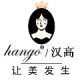 hango hairdressing