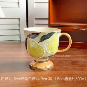 Retro Ceramic Cup High Legged Coffee Mug Couple Water Cup Home Drinking Premium Small Audience Middle Age Small Crowds
