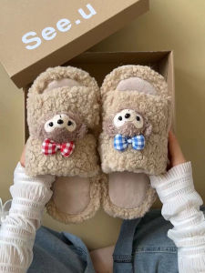 Shirley Cartoon Plush Slippers Womens Soft Bottom Home Slippers Trendy Versatile Autumn New Style Fashionable Youth Flats