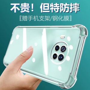 LuBang Anti-Fall Silicone Phone Case for Xiaomi 10T Lite Ultra-Thin Transparent Full-Coverage Shock-Proof Soft Edges Thickened Lens for Men And Women