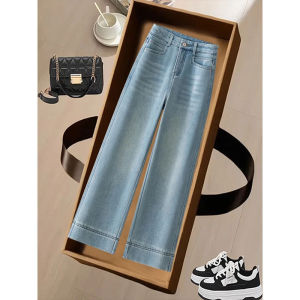 QIANCHANGNAAI | High Waisted Slim Stretch Loose Leg Jeans