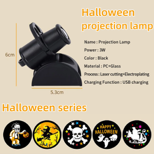 USB Rechargeable Moon Projection Night Light Planetary Projector Replaceable Adjustable LED Creative Background Ambient Light