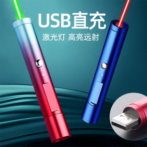 Xier Green Light Laser Pointer ไฟเลเซอร์ชาร์จไฟฟ้า ดูดซับแสงสั้นๆ แรงดันไฟฟ้าสูง อุปกรณ์การศึกษา เครื่องมือวิทยาศาสตร์ เลเซอร์มือถือ