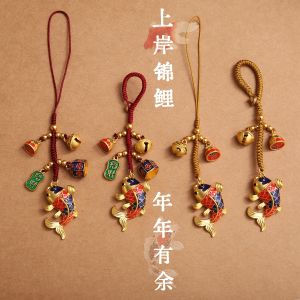 Elegant Ancient Method Gold Sand Car Keychain: A High-End Premium Mobile Phone Pendant Decorations for Men and Women